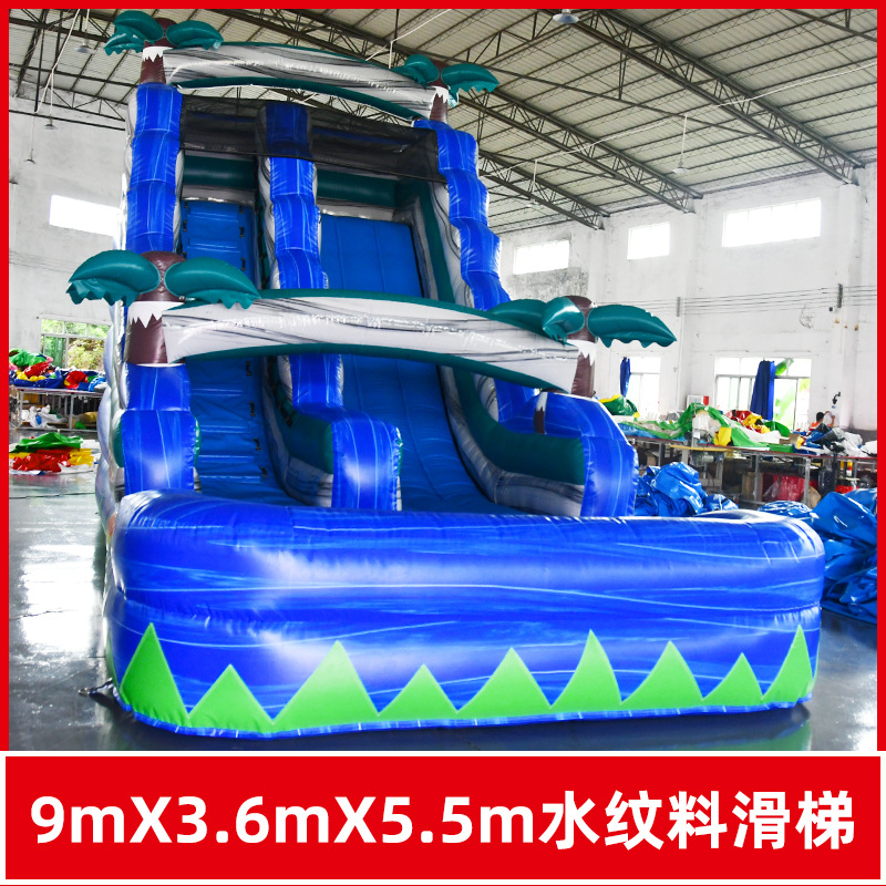 Castillo infláble para niños juguete equipo de juego Fuerte travieso interior y exterior gran cama de salto alto deslizante ensamblaje inflable