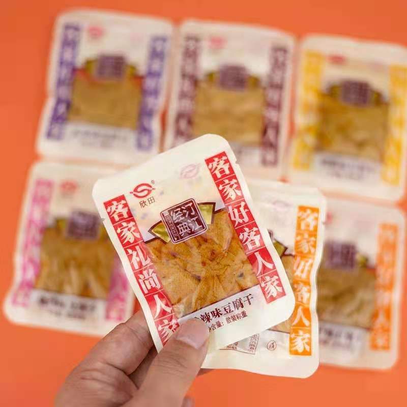【Factory Direct Supply】Changting Xintian Tofu Dried in Loose Small Packaging with Various Flavors Fujian Longyan Hakka Specialty