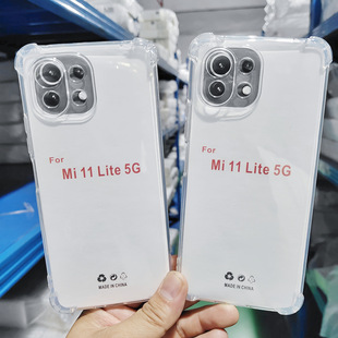 �m��С��11ULTRA�Ľǚ��ҷ�ˤ�֙C����ˤ͸��TPU��ˮ�׸�͸TPUܛ