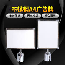 һ�׾��ڗU����꠲��P䓸�ʾ��A4����ָʾ��A3ӭ�e�V������չʾ��