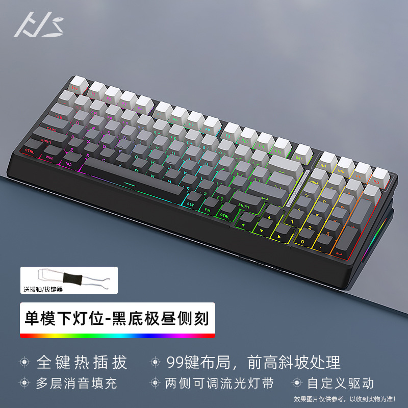 スポット卸売りクロスボーダー黒吉蛇yg 98機械キーボードセットRGBシングルモード有線DIYカスタマイズホットプラグ|undefined
