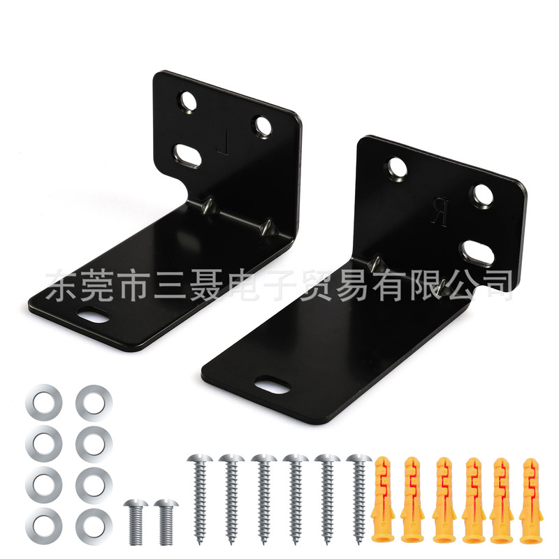 Suitable for Bose Soundtouch 300 Long Sound Wall Audio Wall Rack Tv Wall Bracket