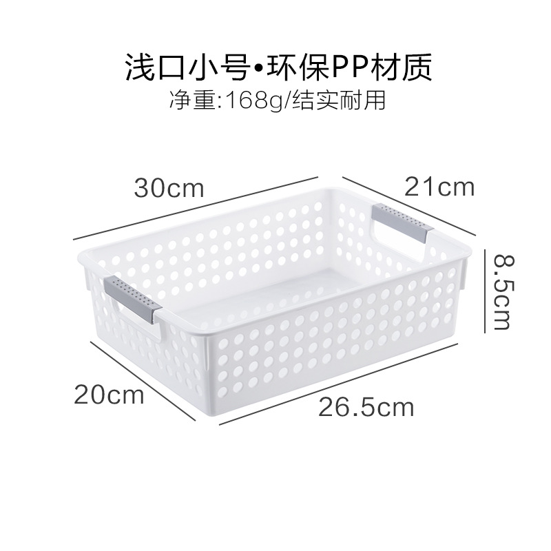 Cesta de almacenamiento, caja de almacenamiento para gabinete, caja de almacenamiento grande para juguetes de jardín de infantes, cesta de almacenamiento de ropa para baño, gran capacidad.