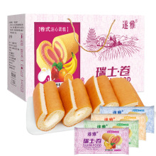 ��ʿ����Ͽ�ζ�A�ĵ�����ʳ�I�B�����������b�^���ͶY�Y��