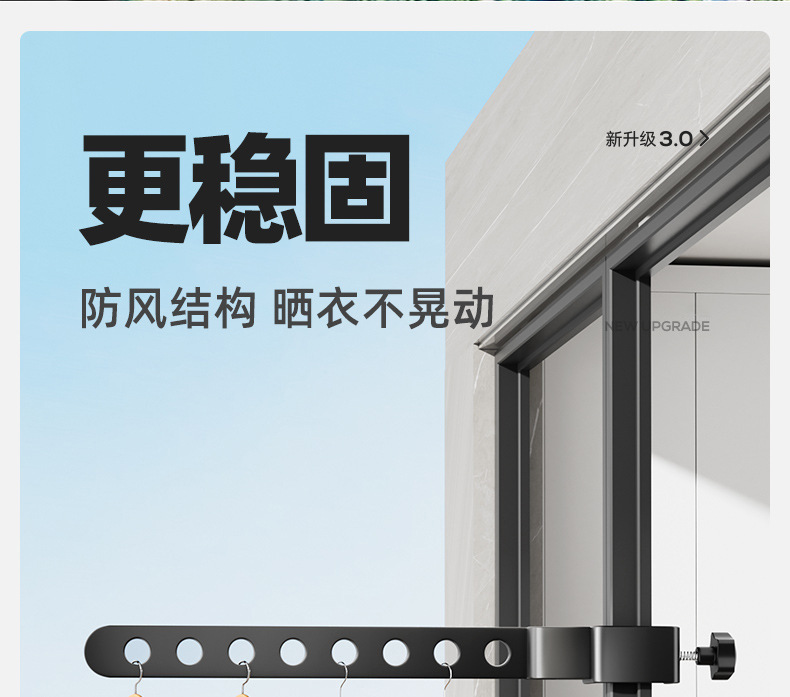 详情-09.jpg