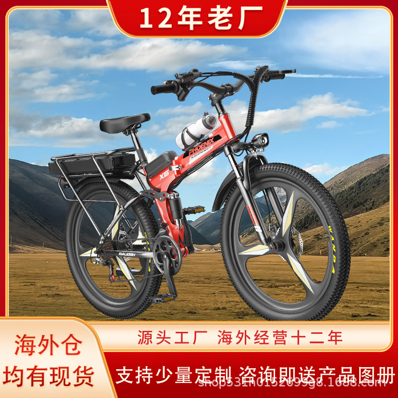 Venta directa de fábrica de Phoenix, bicicleta de montaña eléctrica plegable de doble absorción de impactos, batería larga, ciclomotor eléctrico para desplazamientos