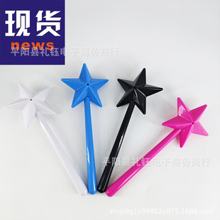�羳��Ʒ���Ǻ����{ζħ���� ����N���ں����{ζ��С�����{ζƿ