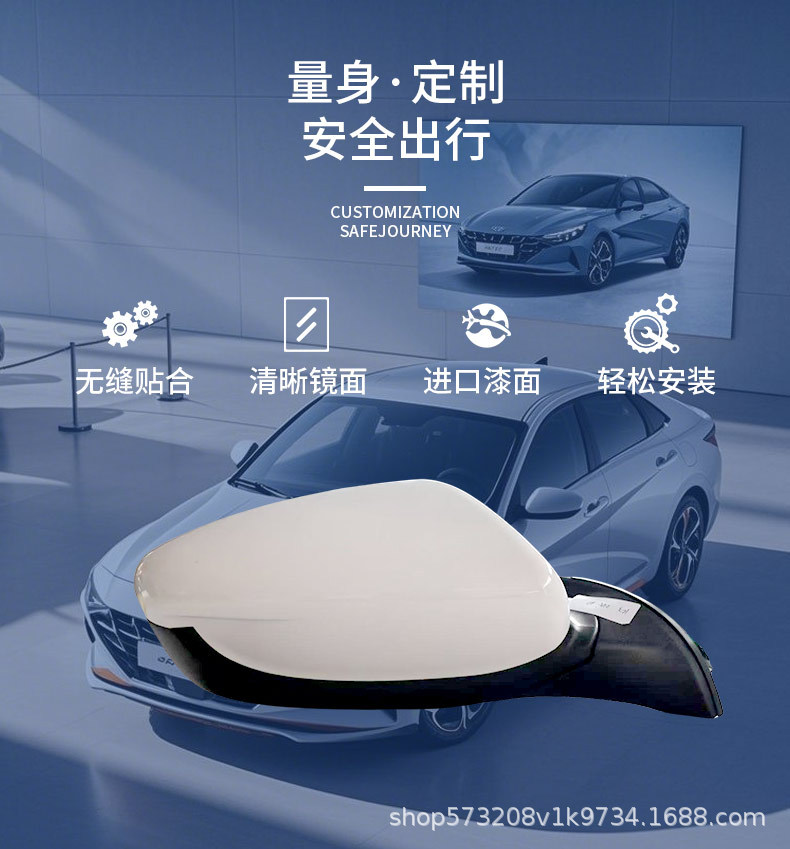 Suitable for 11-21 Kia K3 Rearview Mirror Assembly K3 Reflector Reversing Mirror Assembly with Paint Original Rokt