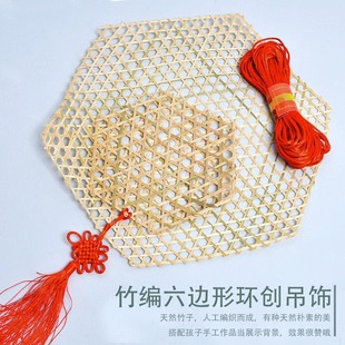 �����ֹ������Ї��Y��ͯdiy���ϰ��b��׃��@�^�ǭh������