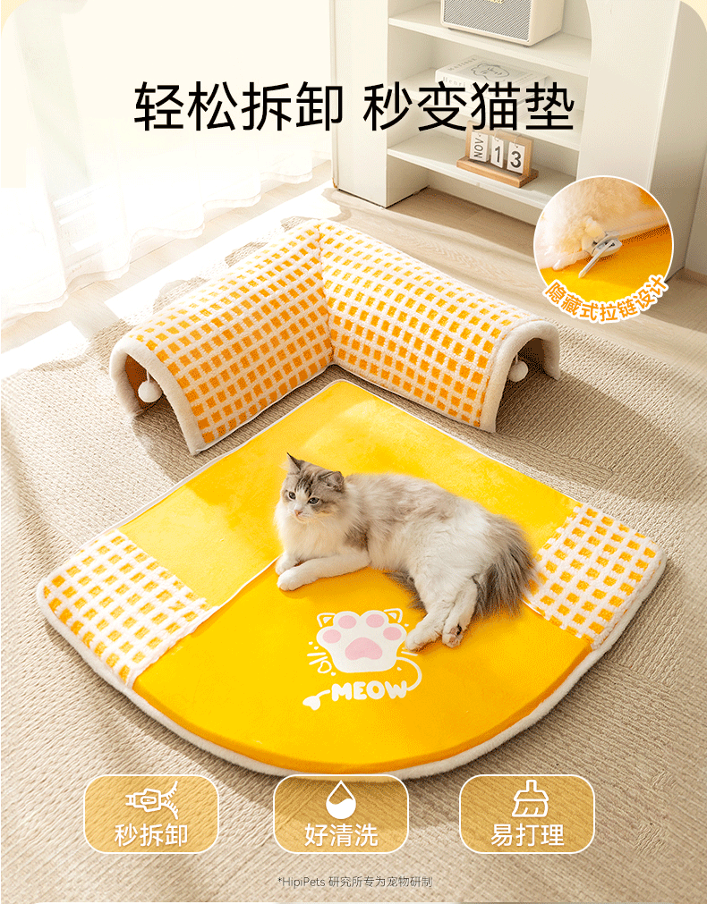 详情图片_13.gif