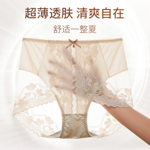 Women's high-waist underwear spliced ​​with lace, sexy, seamless and comfortable, large size briefs, pure cotton, antibacterial bottom, pure cotton