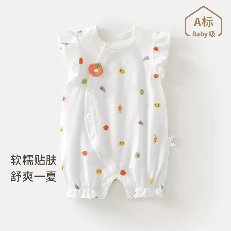 婴儿衣服新生夏季薄款纯棉短袖连体衣女宝宝夏装可爱公主甜美哈衣