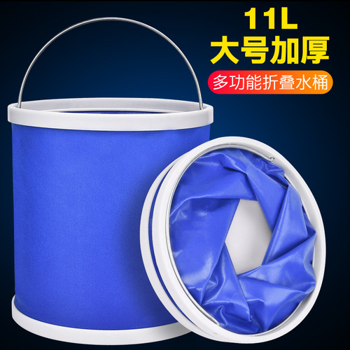 Multifunctional Portable Car Wash Folding Bucket Wholesale Oxford Cloth Portable Outdoor Fishing Car Home Use