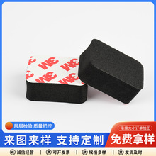 eva�p�����މ| �W��eva�|Ƭ eva�_�| ��ɫeva���މ|Ƭ�S��