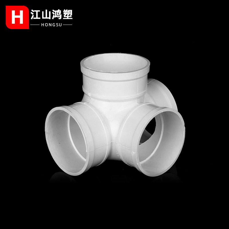 Accesorios de adaptador de reducción vertical de cuatro vías tridimensionales tubo de drenaje de cabeza de tubería engrosada reducción de cuatro vías