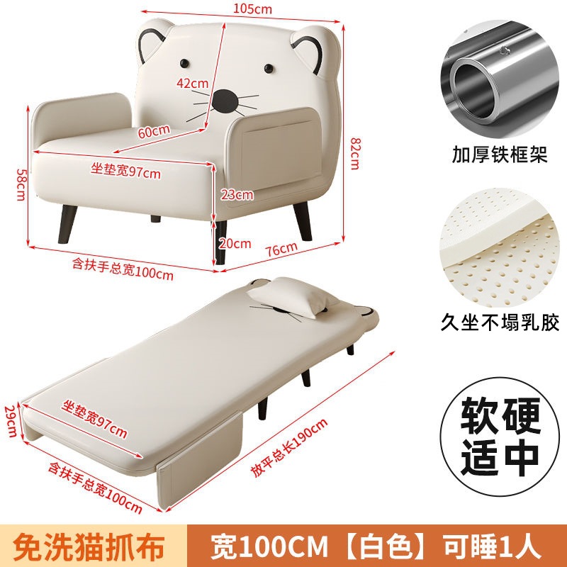Sofá cama plegable para una persona multifunción sala de estar dormitorio sofá cama plegable retráctil sofá