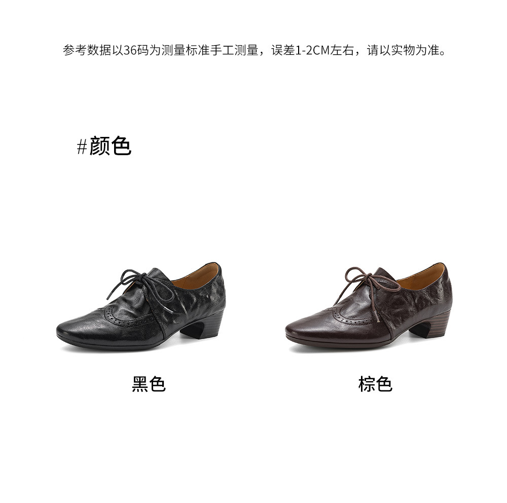Giày loafer nữ da cừu buộc dây phong cách vintage, gót thấp vuông — màu nâu chi tiết 4