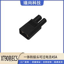 �����XT90���^僽��DEC5ĸ�^僽�һ�w�D���^�B������ģ�o�˙C