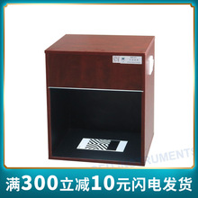 BGD271�F⒱�ɫӋ�����ÉT�����w������GB/T1721ľ�ư����Ч