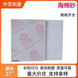 EVA��ɫ���dɰ��SAFE&TOUGH�ߏ� AOFENG��ɰ��ĥ�֙C3CĿ���Rȫɰ