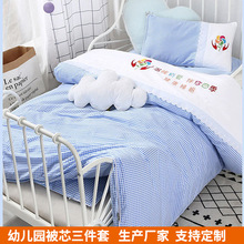 �׃��@������Ʒ�̽�ӡlogo ��ͯ�ޱ��������׃��@�ﶬ�Ӻ��ޱ���