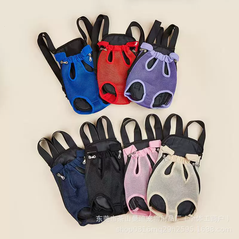 Фабрика прямых продаж портативные сумки для домашних животных