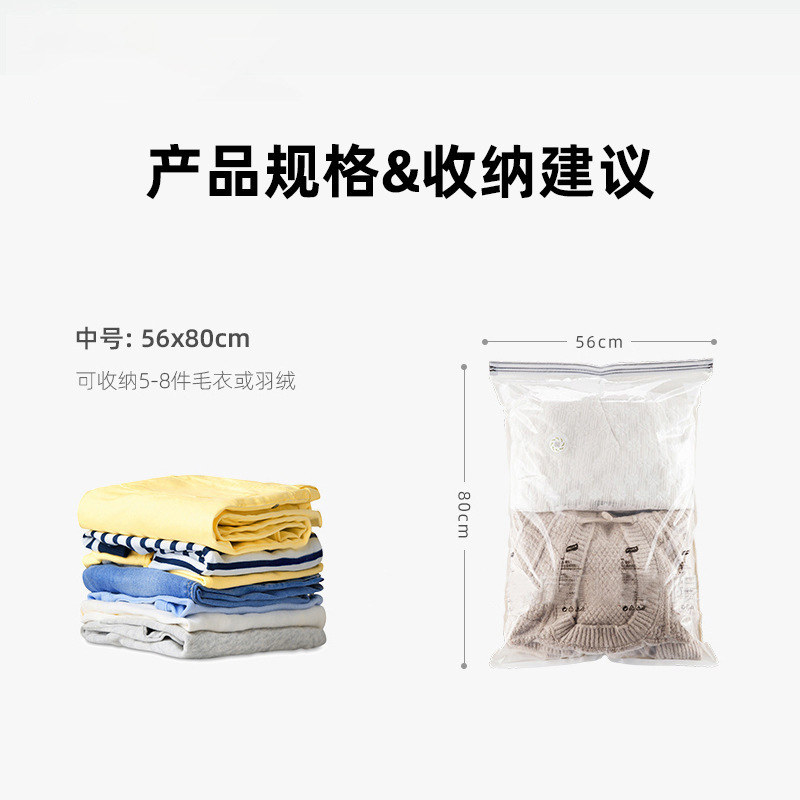 중간 크기-56*80cm