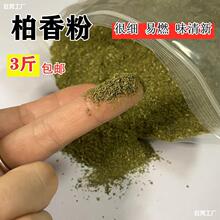 ���خa������۰ؘ��Ѭ��۟����۲���ԭ��500g1��ɢ�b��������