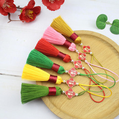 New four-leaf clover Fu character tassel pendant, silk fan drop, clothing curtain lapel tie, phone case tassel decoration