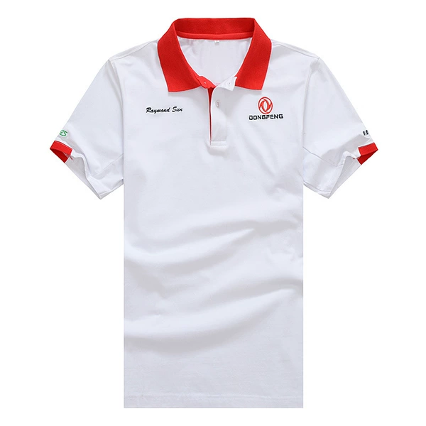 Come to draw sample customization