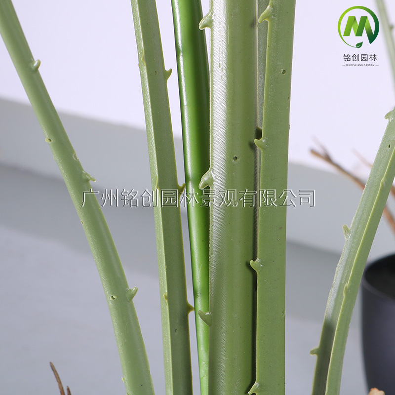 Nórdico artificial planta verde ins estilo Sumatra marrón piso grande planta biónica decoración interior adornos