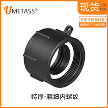 �羳ibc��Ͱ�y�T����D���^2��ֽz�D2�缚�z �Ƚz�p���D1�� 11/2
