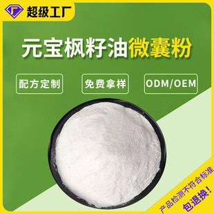 Ԫ��������΢�ҷ�50% �����ˮ����Ԫ����������ȡ�����~��