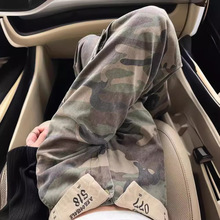 2024春季新款中腰高个子宽松垂感阔腿牛仔裤美式复古迷彩工装裤女