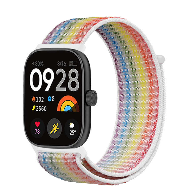 Colorful