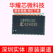 XC18V01SO20C ȫ��ԭ�b ���bSOP-20 �ɾ���߉݋����