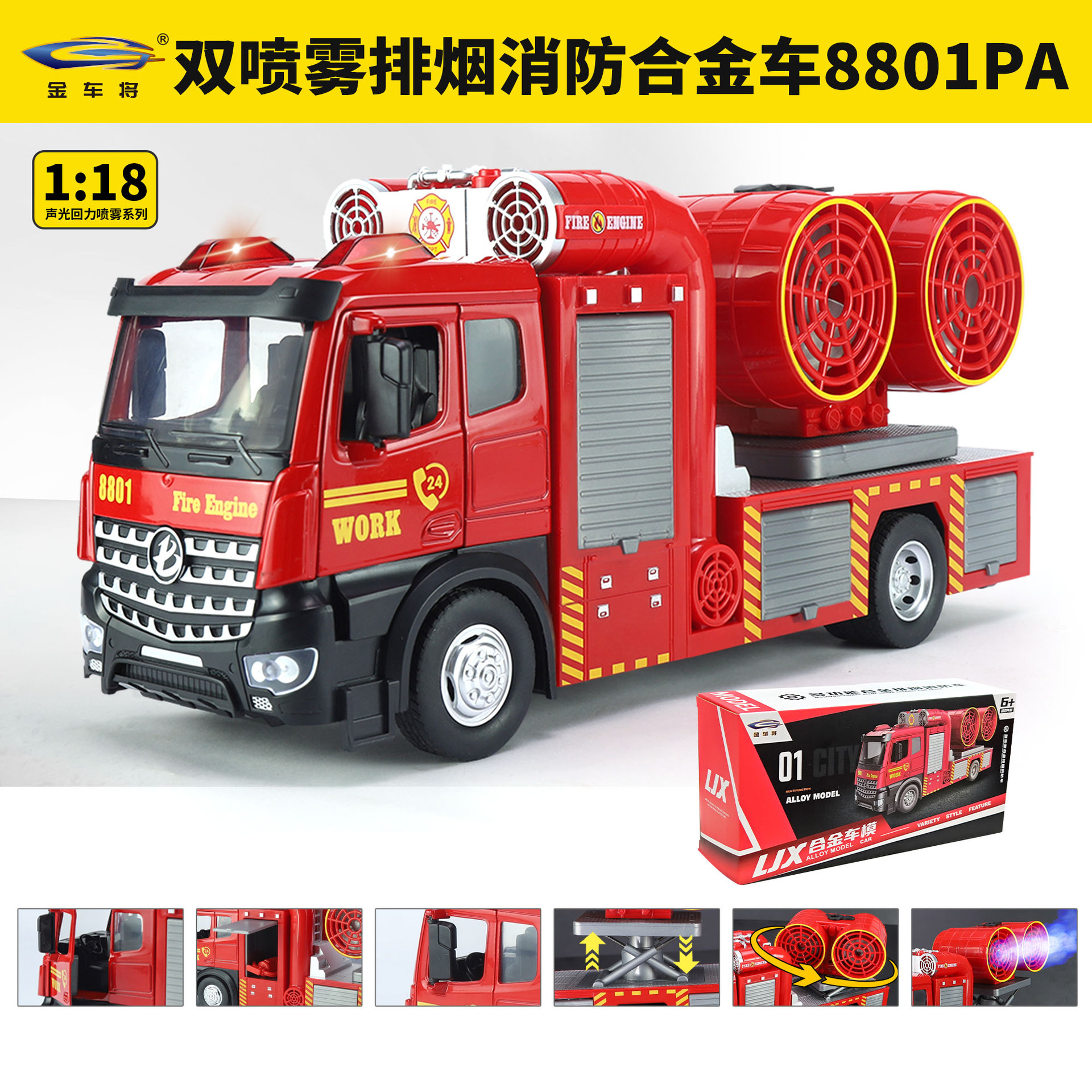 1: 18 original Wuling Hongguang disfruta de las aventuras de nano mini descapotable Wuling Light back Acoustic Alloy Model