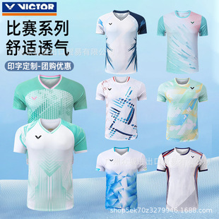 New Victory Badminton Uniform Short Sleeve Men's and Women's High-Looking Quick-Drying Sportswear T-Shirt Competition Team Uniform Jersey Printing