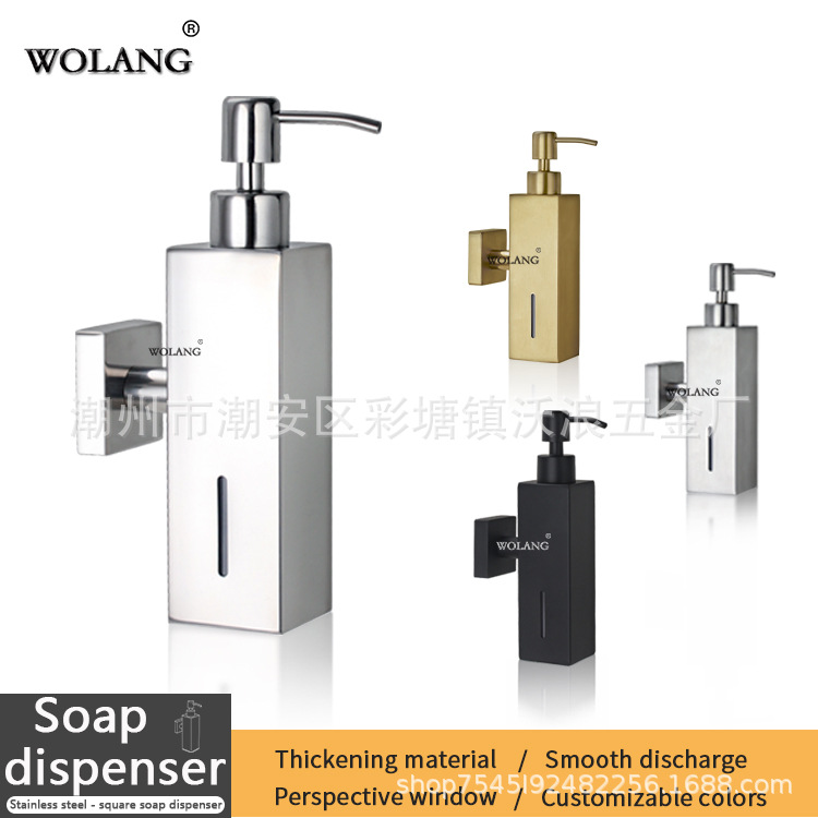 Stainless Steel Soap Dispenser Wall-mounted Press Soap Dispenser Bathroom Hand Soap Body Soap Box Toilet Wall Hanger