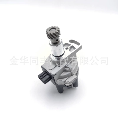 Distributor and Ignition Distributor