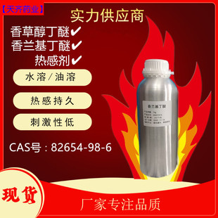 ���m�����Ѱl�ᄩԭ�����ș��/����˪/��Ħ��/ϴ�lˮ��Є�ԭ��