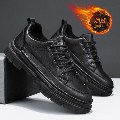 Casual leather shoes for men, autumn business workwear, trendy shoes, Brogue Martin men's shoes, British style versatile low-cut sneakers