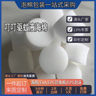 ������đ���d   ��ɫ��ˮ    ���Һ���d  �A������޹���d