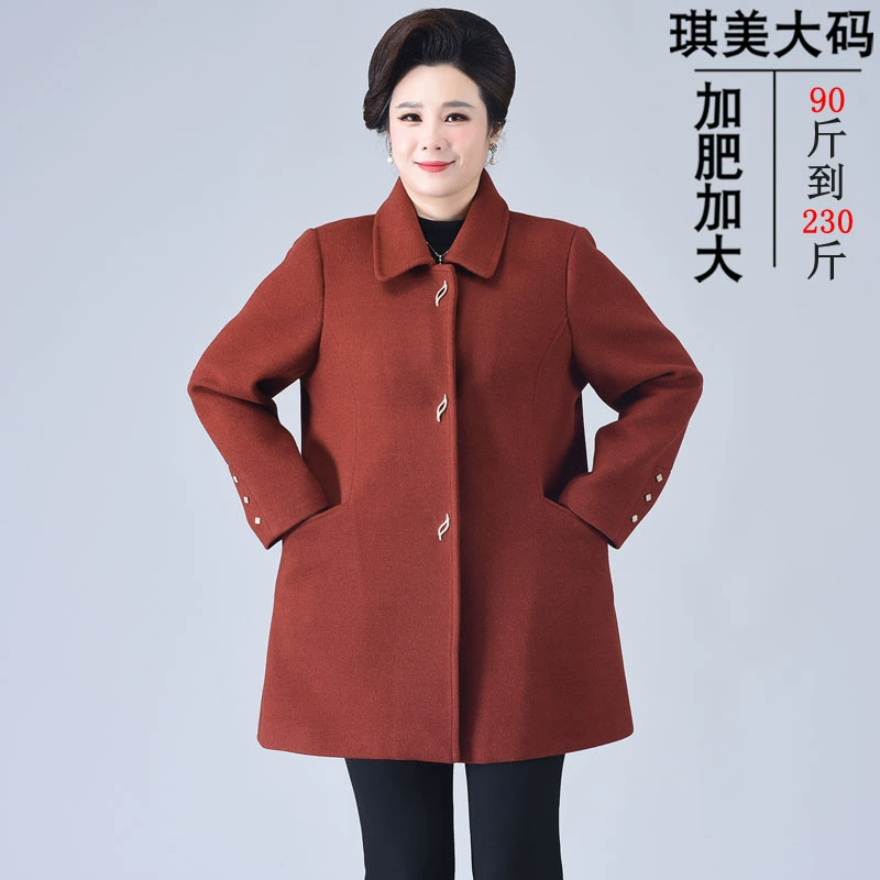 200 фунтов толстая мама осенняя куртка свободный большой размер