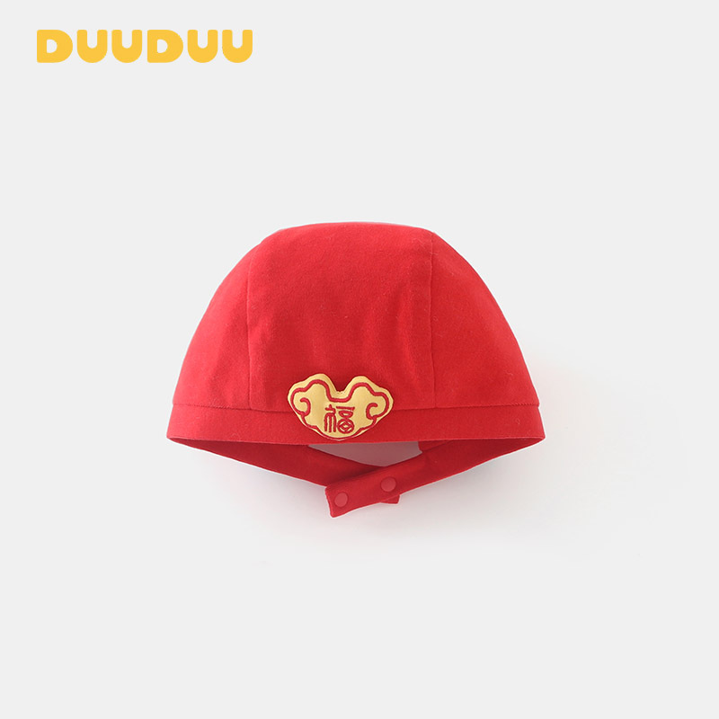 Baby Hat