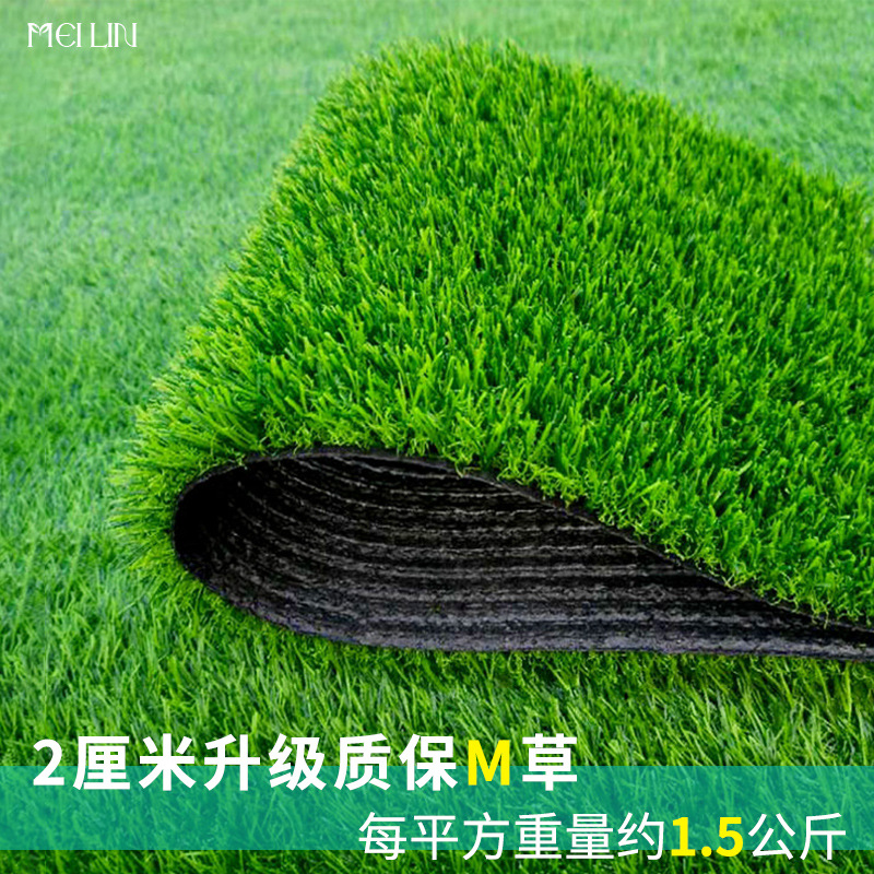 césped simulado césped artificial alfombra verde estampado artificial campo de fútbol jardín de infantes al aire libre recinto de ingeniería de plástico image 35