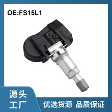 FS15L1适用于433MHz特斯拉轮胎气压传感器无线433频段监测
