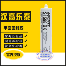 ��̩598�ܷ��zˮ598�͸ߜ�������܇�S�ްl�әC���mƽ���ܷ��z���z