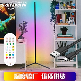 LED灯带;落地灯;室外LED