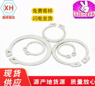 304���P����S��ȦGB894.1 C�Ϳ��ɿ��S�Ó�Ȧ�h�� �⿨&Phi;28